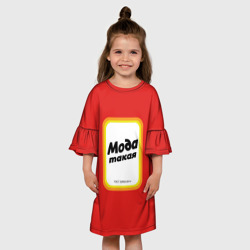 Детское платье 3D Сода пищевая, мода такая - фото 2