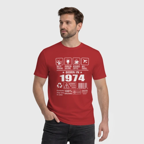 Мужская футболка хлопок с принтом Родился в 1974 г, фото на моделе #1