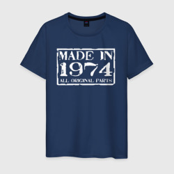 Сделано в 1974 – Мужская футболка хлопок с принтом купить со скидкой в -20%