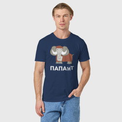 Светящаяся мужская футболка Папа нт - фото 2