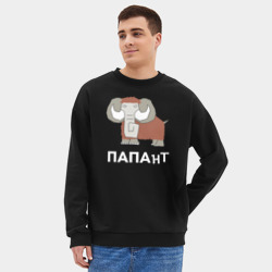 Мужской свитшот oversize без начеса хлопок Папа нт - фото 2