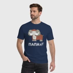 Мужская футболка хлопок Папа нт - фото 2