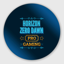 Круглый коврик для мышки Игра Horizon Zero Dawn: pro Gaming