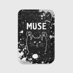 Картхолдер Magsafe магнитный Группа Muse и Рок Кот