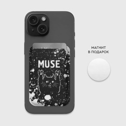 Картхолдер Magsafe магнитный Группа Muse и Рок Кот - фото 2