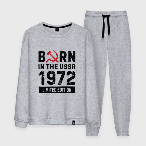 Мужской костюм хлопок Born In The USSR 1972 Limited Edition, цвет меланж