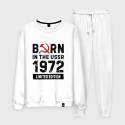 Мужской костюм хлопок Born In The USSR 1972 Limited Edition