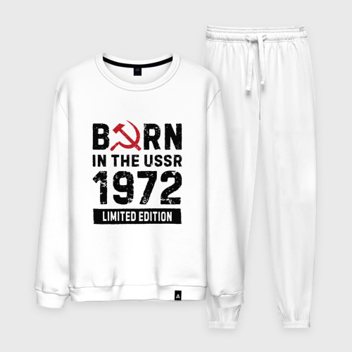 Мужской костюм хлопок Born In The USSR 1972 Limited Edition