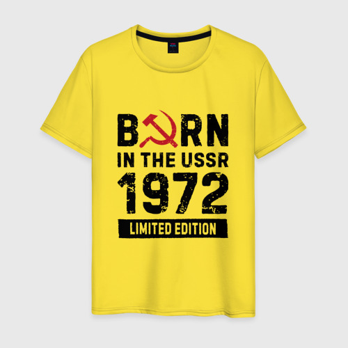 Мужская футболка хлопок Born In The USSR 1972 Limited Edition, цвет желтый