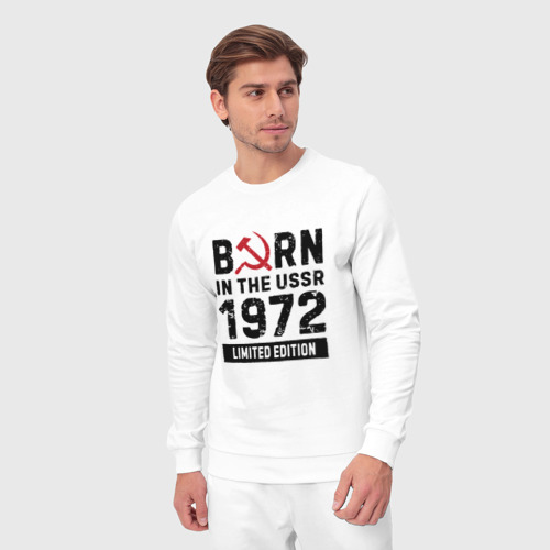 Мужской костюм хлопок Born In The USSR 1972 Limited Edition, цвет белый - фото 5