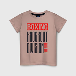 Детская футболка хлопок Boxing knockout division