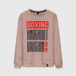 Мужской свитшот хлопок Boxing knockout division