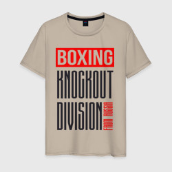 Мужская футболка хлопок Boxing knockout division