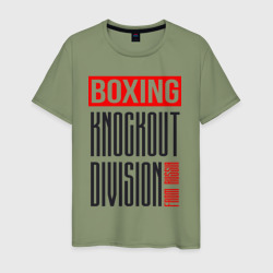 Мужская футболка хлопок Boxing knockout division