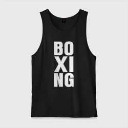 Мужская майка хлопок Boxing classic