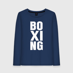 Женский лонгслив хлопок Boxing classic