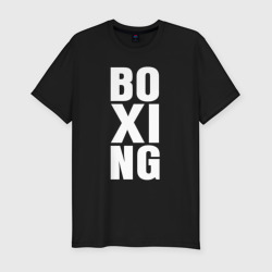 Мужская футболка хлопок Slim Boxing classic