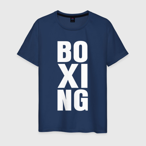 Мужская футболка из хлопка с принтом Boxing classic, вид спереди №1