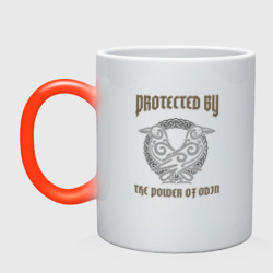 Кружка хамелеон Protected by the power of Odin