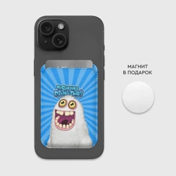 Картхолдер Magsafe магнитный My singing monsters Мамунт - фото 2