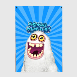 Постер My singing monsters Мамунт