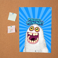 Постер My singing monsters Мамунт - фото 2