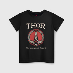 Детская футболка хлопок Thor strenght of Asgard