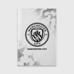 Обложка для паспорта матовая кожа Manchester City Sport на светлом фоне