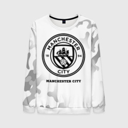 Мужской свитшот 3D Manchester City Sport на светлом фоне