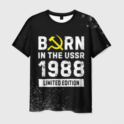 Мужская футболка 3D Born In The USSR 1988 year Limited Edition