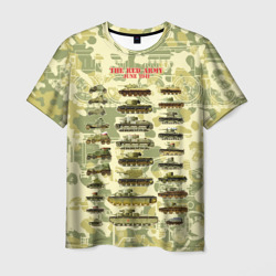 Мужская футболка 3D Красная армия июнь - 1941 бронетехника