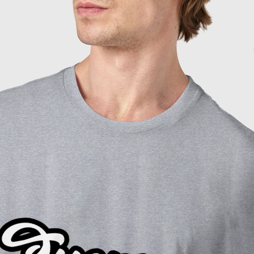 Мужская футболка хлопок Энергия кота бариста, цвет меланж - фото 6