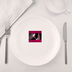 Набор: тарелка + кружка Кагуя В любви как на войне - фото 2