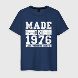 Сделан в 1976 – Мужская футболка хлопок с принтом купить со скидкой в -20%