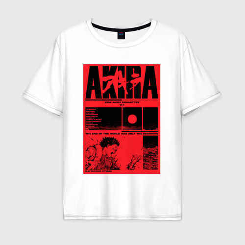 Мужская футболка хлопок Oversize Акира/Akira - Tetsuo vs Kaneda