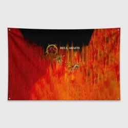 Флаг-баннер Hell Awaits - Slayer