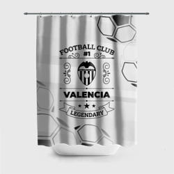 Штора 3D для ванной Valencia Football Club Number 1 Legendary