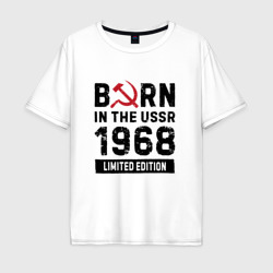 Мужская футболка хлопок Oversize Born In The USSR 1968 Limited Edition