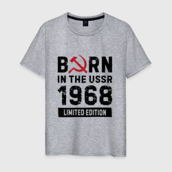 Born In The USSR 1968 Limited Edition – Футболка из хлопка с принтом купить со скидкой в -20%