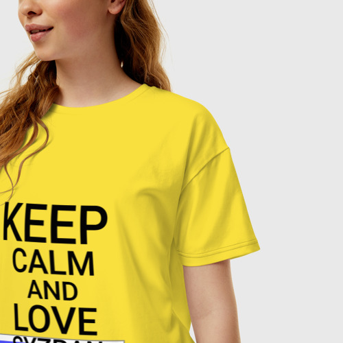 Женская футболка хлопок Oversize Keep calm Syzran (Сызрань), цвет желтый - фото 3