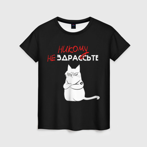 Женская футболка 3D Неприветливый кот, цвет 3D печать