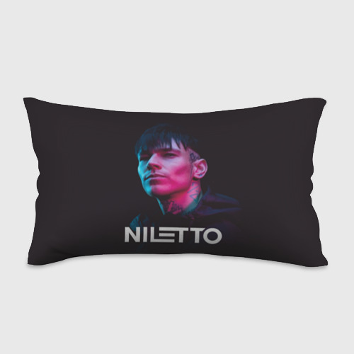 Подушка 3D антистресс Нилетто - портрет