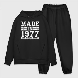 Мужской костюм oversize хлопок Сделано в 1977 году