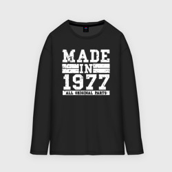 Мужской лонгслив oversize хлопок Сделано в 1977 году