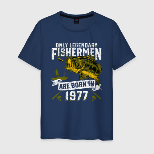 Мужская футболка из хлопка с принтом Только легендарные рыбаки рождаются в 1977, вид спереди №1