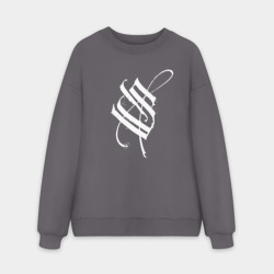 Мужской свитшот oversize без начеса хлопок Stigmata эмблема