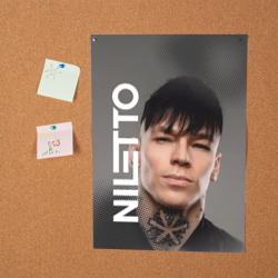 Постер Нилетто-Niletto - фото 2