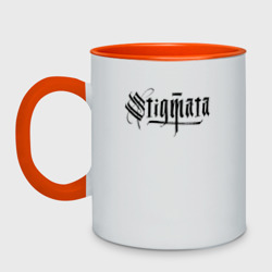 Кружка двухцветная Stigmata логотип