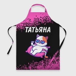 Фартук 3D Татьяна кошечка Краска