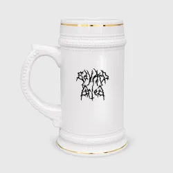 Кружка пивная Эдвард Григ черный